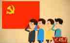 党百年演讲稿8篇