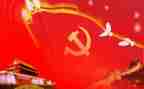 讲故事给党听演讲稿精选8篇