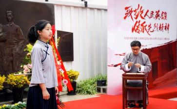 上党课感想和心得体会7篇