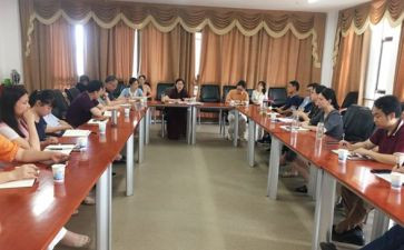 三教育一党课心得体会6篇
