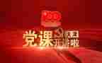 工作后上课心得体会5篇