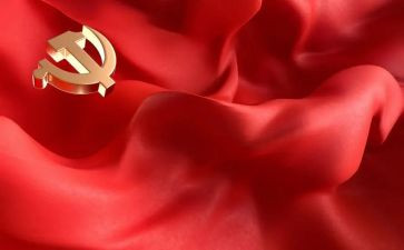 学党史动员讲话稿5篇
