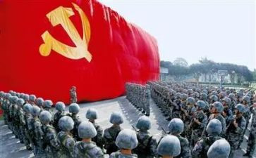 党员三季度思想汇报通用5篇