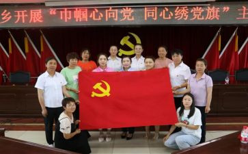 第三季度党员思想汇报最新6篇