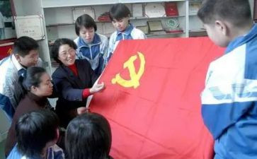 毕业党员思想汇报6篇