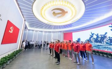 党员三季度思想汇报优质5篇