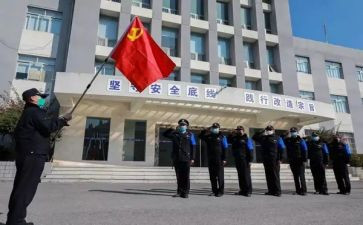 转正后党员的思想汇报6篇