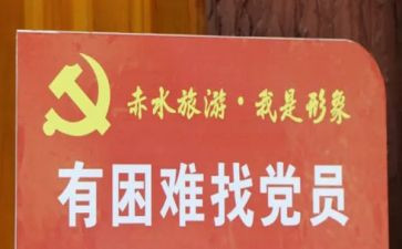 2023党员民个人总结通用8篇