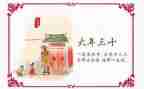 欢喜过大年作文6篇