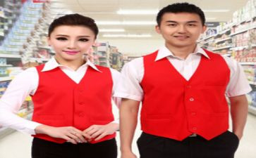 导购的个人总结7篇