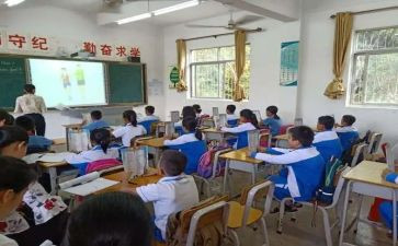 教学督导课心得体会6篇