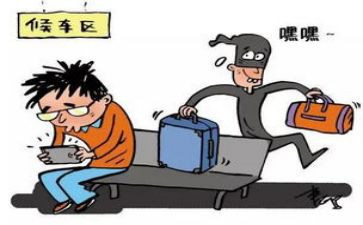 盗抢骗案件工作总结7篇