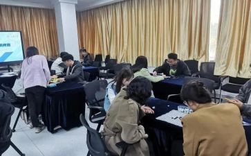 学案导学心得体会7篇