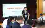 导学员的工作计划5篇