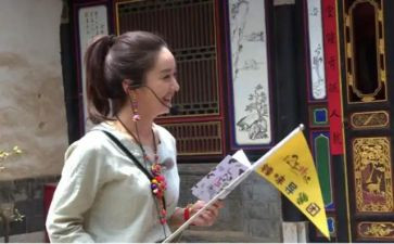 写导游词的作文400字7篇