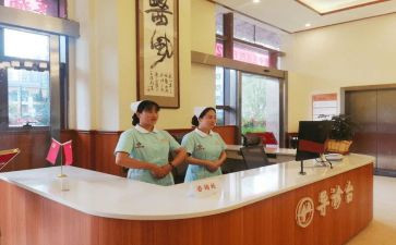 2023导诊个人总结5篇