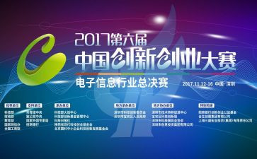教学技能大赛培训心得体会5篇