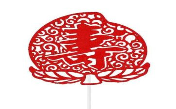 祝80大寿讲话稿7篇