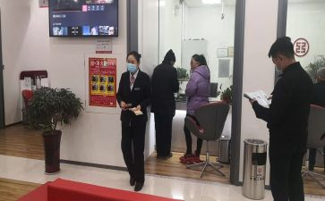 银行大堂年终个人总结精选7篇