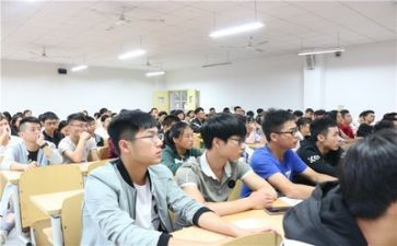 大学写工作计划通用7篇
