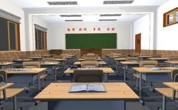 “我的大学”演讲稿精选8篇