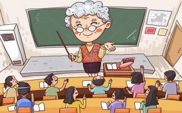 个人总结大学400字6篇