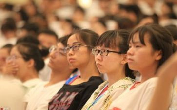 考大学演讲稿400字5篇