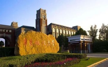 军训个人总结大学500字6篇