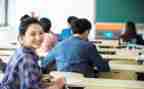大学毕业工作心得体会6篇