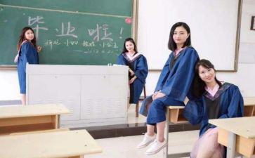 2024年大学班长工作总结最新6篇
