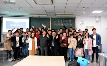 参加大学班级活动心得体会6篇