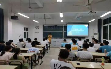 大学班级总结报告6篇
