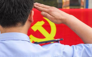 2024年大学入党思想汇报优质5篇