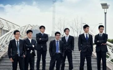 大一学习工作计划5篇