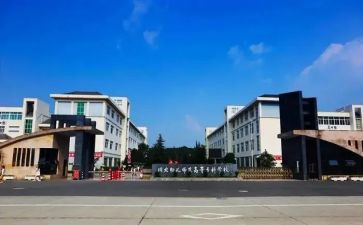 大专上学期个人总结8篇