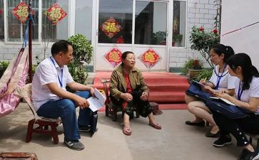 大走访活动方案优秀5篇