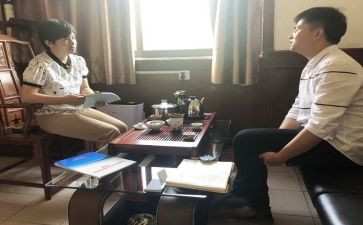 大走访活动方案5篇