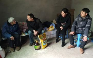 开展大走访活动方案6篇