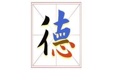 幼儿园师德标兵事迹材料范文7篇