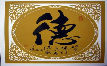 教师年度师德考核总结6篇