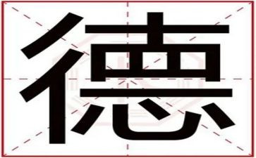 个人师德师风总结个人总结5篇