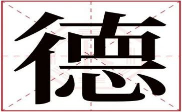 小学师德标兵事迹材料优秀7篇