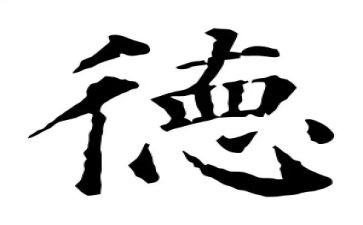 师风师德年度个人总结7篇