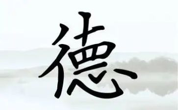 幼儿师德标兵事迹材料范文7篇