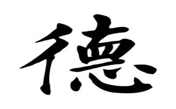 教师年度师德个人总结5篇