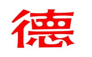 教师个人师德培训总结7篇