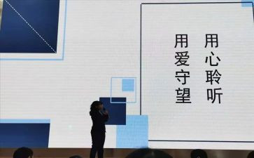 个人德育月总结优质8篇