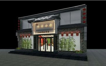 店面租赁简易合同8篇