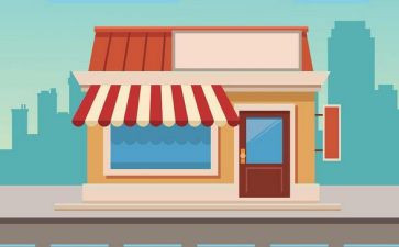 五一店铺活动方案6篇