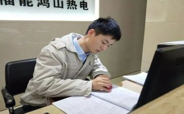 电气工作总结个人总结推荐5篇